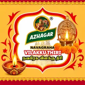 Navagraha Vilakku Thiri