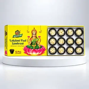 Lakshmi Paal Sambrani - 12 Pieces